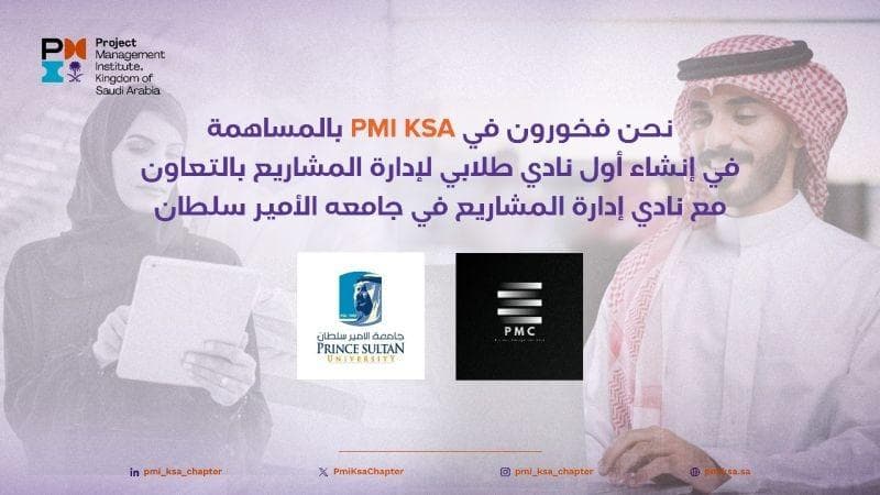 News 3